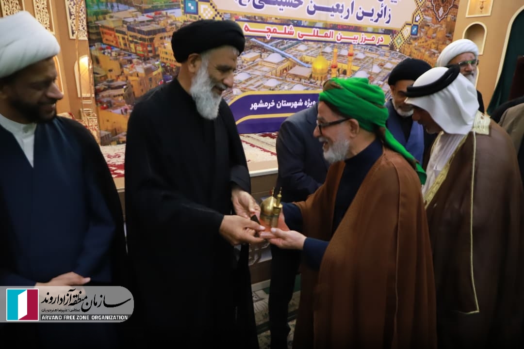 گزارش تصویری؛ مراسم آیین اختتامیه خدمت‌رسانی به زائرین اربعین حسینی در شلمچه