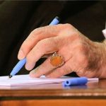 پیام تسلیت رهبر انقلاب در پی درگذشت مادر حداد عادل