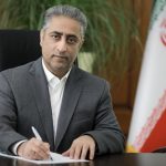 پیام مدیرعامل بانك صنعت و معدن به مناسبت ولادت حضرت رسول اكرم (ص) و ولادت حضرت امام جعفر صادق (ع)