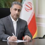 پیام مدیرعامل بانك صنعت و معدن به مناسبت شصت‌ونهمین سالروز تأسیس این بانك