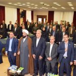 برگزاری دوره پیشرفته روش‌های نوین وصول مطالبات برای جمعی از مدیران استانی بانك صنعت و معدن