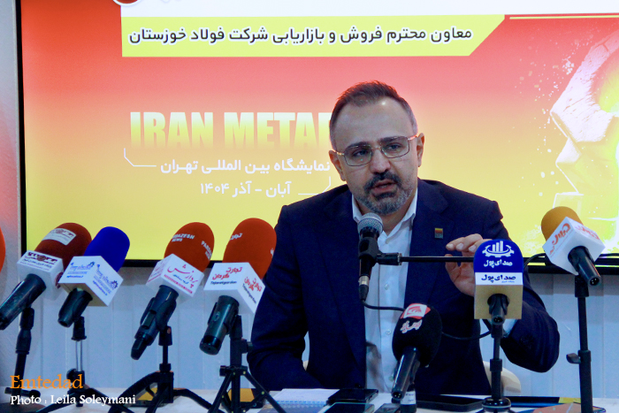 بیستویکمین دوره نمایشگاه ایرانمتافو 1 بیستویکمین دوره نمایشگاه ایرانمتافو