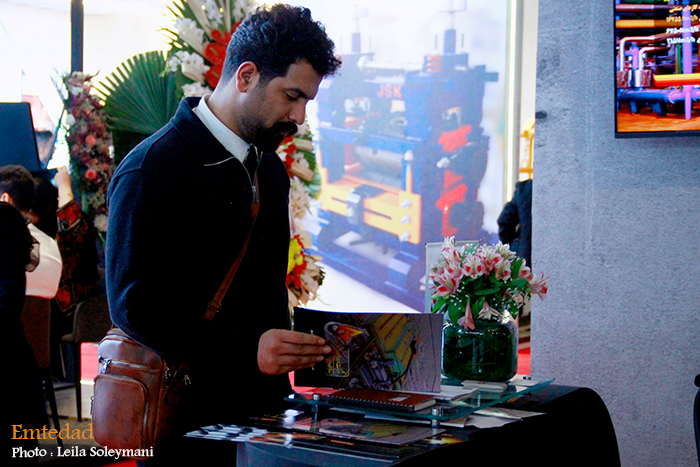 بیستویکمین دوره نمایشگاه ایرانمتافو 7 بیستویکمین دوره نمایشگاه ایرانمتافو