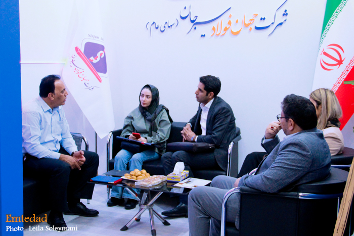 بیستویکمین دوره نمایشگاه ایرانمتافو 11 بیستویکمین دوره نمایشگاه ایرانمتافو