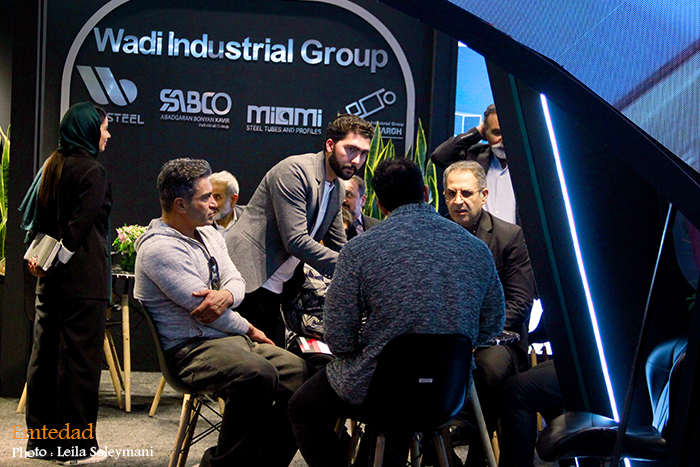 بیستویکمین دوره نمایشگاه ایرانمتافو 21 بیستویکمین دوره نمایشگاه ایرانمتافو