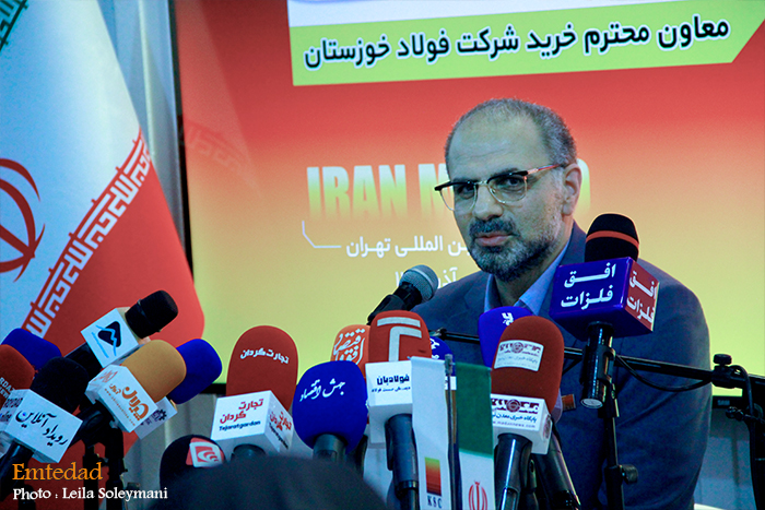 بیستویکمین دوره نمایشگاه ایرانمتافو 25 بیستویکمین دوره نمایشگاه ایرانمتافو