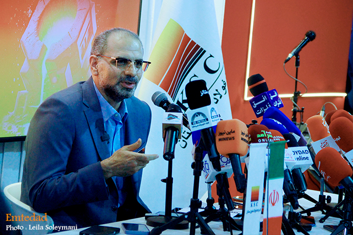 بیستویکمین دوره نمایشگاه ایرانمتافو 26 بیستویکمین دوره نمایشگاه ایرانمتافو