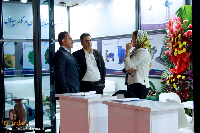 بیستویکمین دوره نمایشگاه ایرانمتافو 30 بیستویکمین دوره نمایشگاه ایرانمتافو