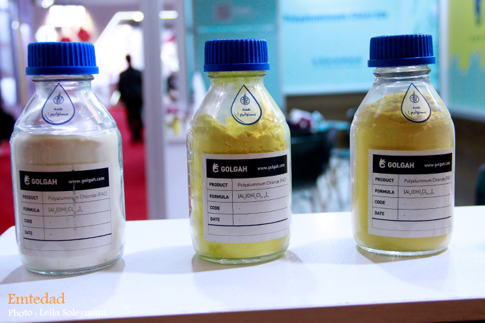 بیستویکمین دوره نمایشگاه ایرانمتافو 31 بیستویکمین دوره نمایشگاه ایرانمتافو