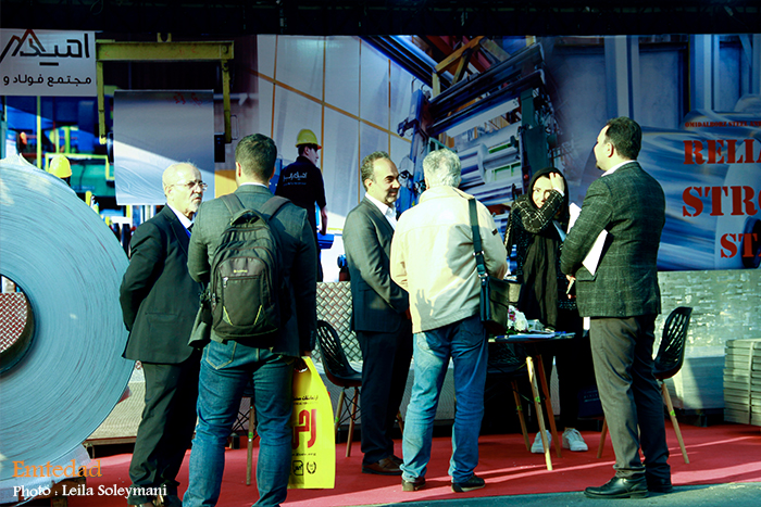 بیستویکمین دوره نمایشگاه ایرانمتافو 32 بیستویکمین دوره نمایشگاه ایرانمتافو