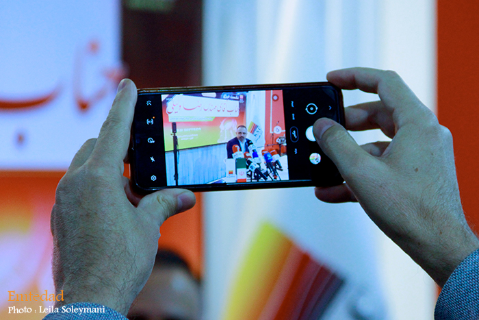 بیستویکمین دوره نمایشگاه ایرانمتافو 3 بیستویکمین دوره نمایشگاه ایرانمتافو