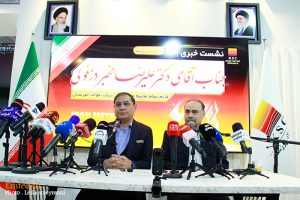 نشست خبری دکتر علیرضا مخبر دزفولی قائم مقام مدیرعامل شرکت فولاد خوزستان