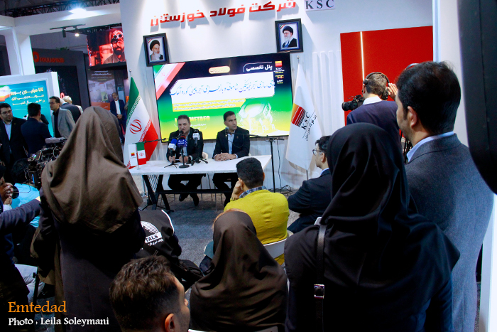 بیستویکمین دوره نمایشگاه ایرانمتافو 4 بیستویکمین دوره نمایشگاه ایرانمتافو