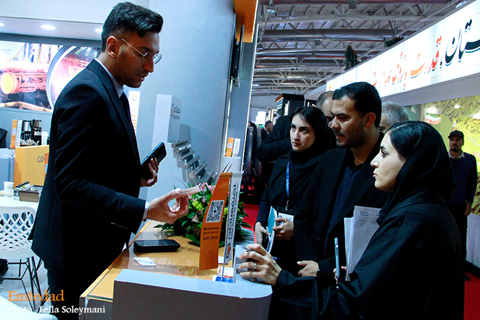 بیستویکمین دوره نمایشگاه ایرانمتافو 5 بیستویکمین دوره نمایشگاه ایرانمتافو