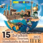 اروند و اتاق‌های آبادان و خرمشهر ظرفیت‌های گردشگری جنوب را در اصفهان معرفی کردند