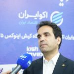 تأكید مهدی سرابندی بر اصلاح ناترازی و حركت نظام مالی به سمت زنجیره تأمین