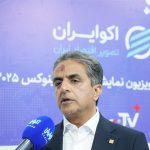 تنوع ابزارهای نوین تأمین مالی در بانك صنعت و معدن؛ از «صنعت‌ارز» و «تیم‌تور» تا اتاق پایاپای دیجیتال