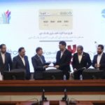 رونمایی از «دیبا کارت» در کیش؛ گامی برای رونق گردشگری و تقویت تعاملات مالی