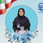 کسب مقام دوم کشوری برای دانشجومعلم اروندی در جشنواره تدریس برتر ۱۴۰۴