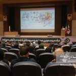 گزارش تصویری؛ برگزاری کنگره ملی آسم و بیماریهای شغلی ریه در منطقه آزاد اروند