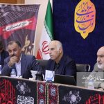 گزارش تصویری؛ حضور سازمان منطقه آزاد اروند در شورای برنامه‌ریزی استان