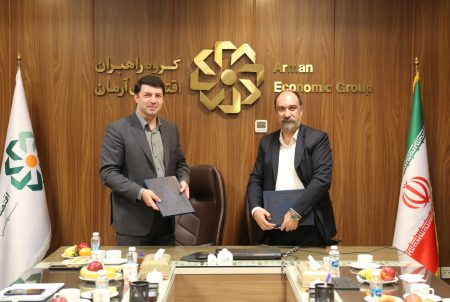امضای تفاهم‌نامه راهبران اقتصادی آرمان و کسرا برای توسعه ابزارهای نوین بازار سرمایه