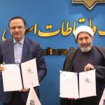 امضای تفاهم‌نامه همکاری بین دبیرخانه شورای‌عالی مناطق آزاد و سازمان فرهنگ و ارتباطات اسلامی