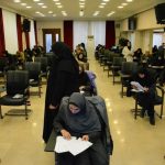 برگزاری آزمون جامع دستورالعمل های بانك صنعت و معدن