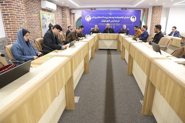 تفاهم شهرداری و آموزش‌وپرورش جهت توسعه ورزش دانش‌آموزی در مدارس