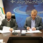 توسعه همکاری‌های گمرکی در منطقه آزاد انزلی