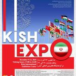 حضور فعال دبیرخانه شورای‌عالی، سازمان‌های مناطق آزاد و سرمایه‌گذاران خارجی در رویداد کیش اکسپو 2025