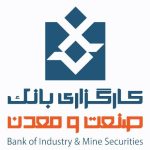 دستیابی به جایگاه برتر در بازار فیزیكی بورس كالا؛ دستاورد آبان ماه گروه بانك صنعت و معدن