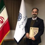 كسب رتبه برتر پژوهشگر بانك صنعت و معدن در شبكه بانكی كشور