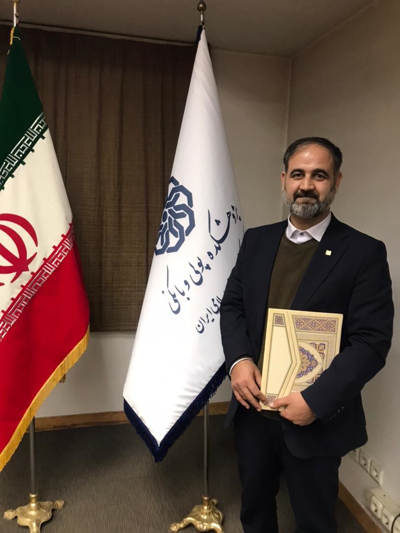 كسب رتبه برتر پژوهشگر بانك صنعت و معدن در شبكه بانكی كشور