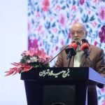 چمران: بانوان ظرفیتی ارزشمند برای تحول جدی در مدیریت شهری هستند