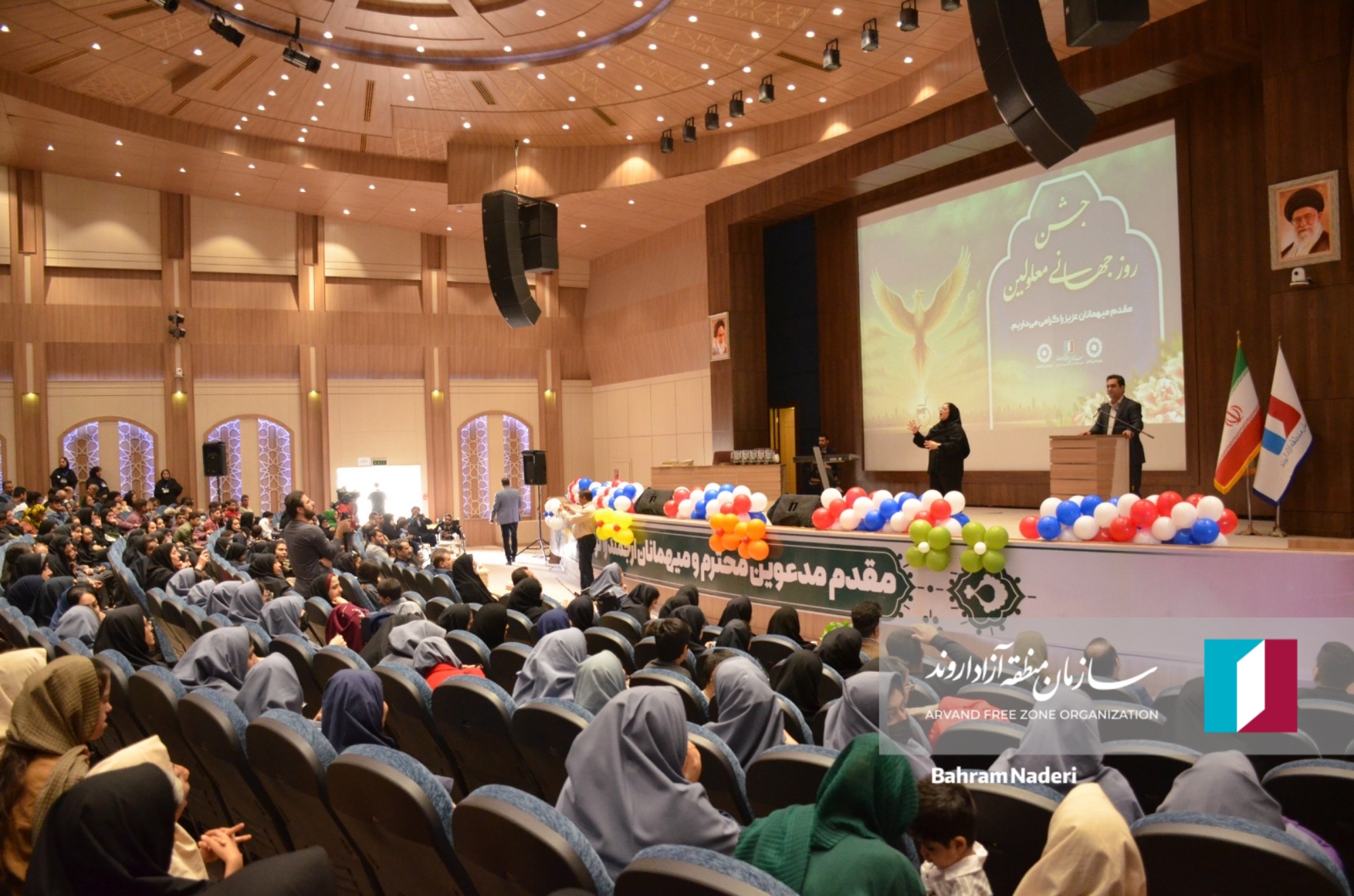 گزارش تصویری؛ برگزاری جشن روز جهانی معلولین در سازمان منطقه آزاد اروند