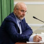 ابلاغ تفسیر قانون برنامه هفتم توسعه در ارتباط با بهینه‌سازی مصرف انرژی