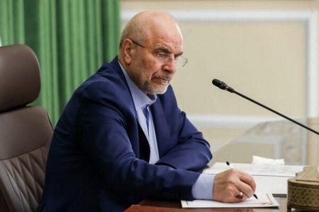 ابلاغ تفسیر قانون برنامه هفتم توسعه در ارتباط با بهینه‌سازی مصرف انرژی