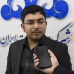 احیای چاه‌های دچار تولید شن با بومی‌سازی یک سیستم حیاتی