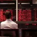 افت ۳۰ هزار واحدی شاخص بورس