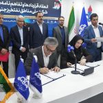 امضای قرارداد پژوهشی نفت‌خیز جنوب و دانشگاه شهید چمران