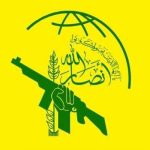 انصار الله یمن: اجازه ورود ناو آبراهام لینکلن به منطقه را نمی دهیم