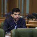 بررسی لایحه متمم بودجه سال ۱۴۰۴ شهرداری تهران