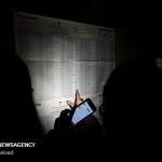 برق ۲۰۰ هزار خانه در آمریکا قطع شد