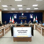 برگزاری مسابقات فوتسال شرکت‌های نواحی صنعتی منطقه آزاد اروند به مناسبت دهه مبارک فجر