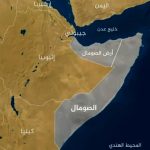 تأکید سومالی بر شکست نتانیاهو برای به رسمیت شناختن سومالی‌لند