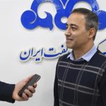 تحقق تولید پایدار با مدیریت ریسک‌های عملیاتی