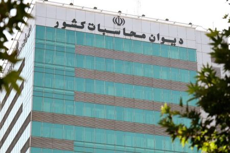 تحقق یک سوم سهم استان‌ها از درآمد حقوق دولتی معادن