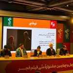 تصویر منفی از پلیس نشان ندادید؛ «غوطه‌ور» پیشنهاد رضا عطاران بود