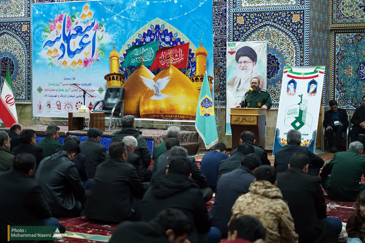 جشن بزرگ اعیاد شعبانیه در منطقه آزاد ارس برگزار شد